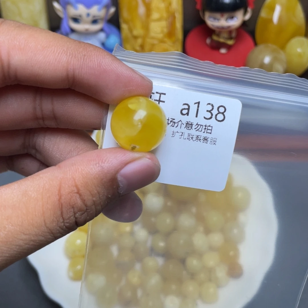 琥珀未镶嵌珠宝奇石