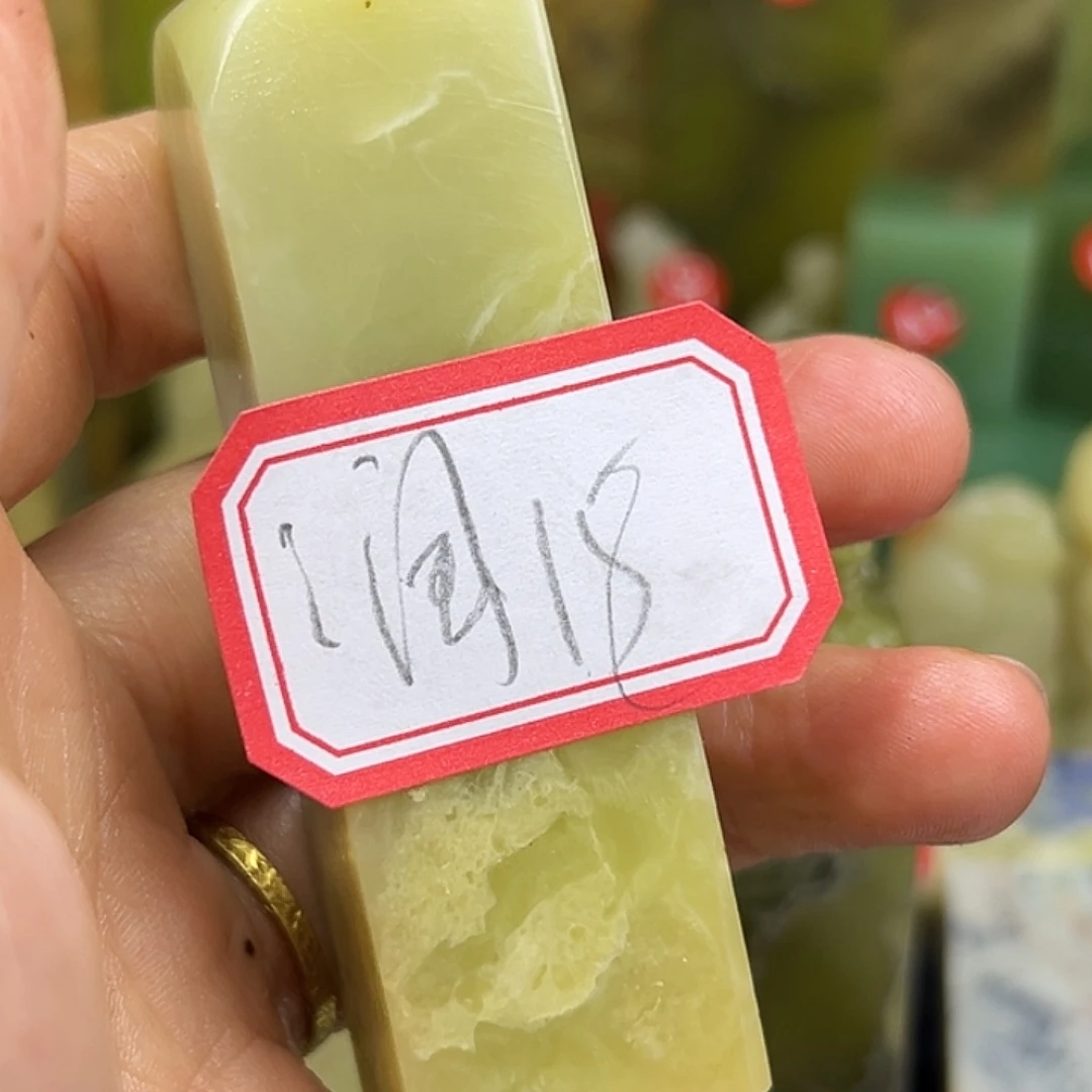 润***法印石昌化石直播时说