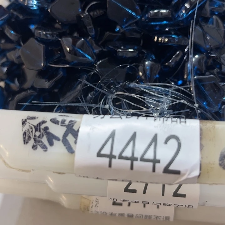 琉璃颈饰2713福利一条