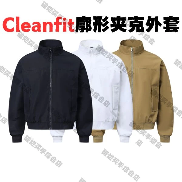 RAGGEDNESS-珠帆布Cleanfit廓形梭织夹克外套——BLACK WORK——78038