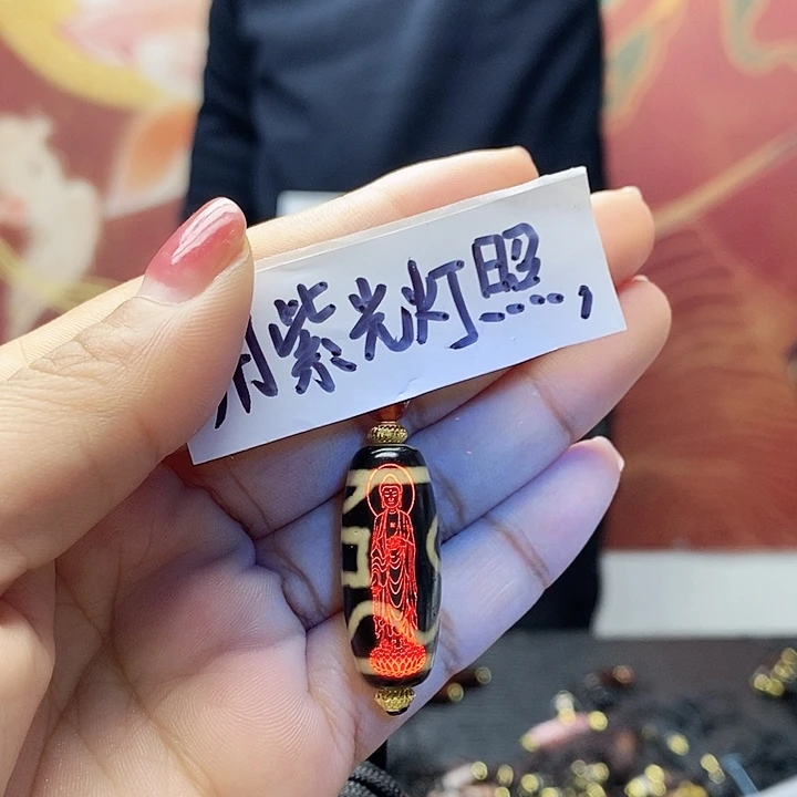 玛瑙/玉髓合金颈饰