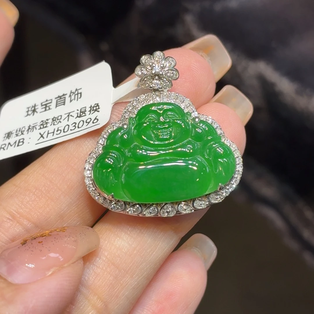 翡翠18K金镶嵌颈饰天然缅甸翡翠