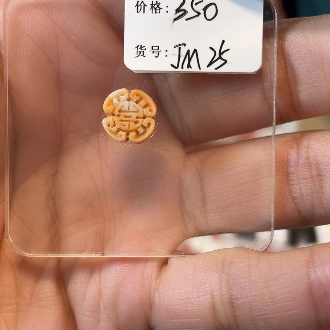 合金厚款我是小鱼宝小可爱呀