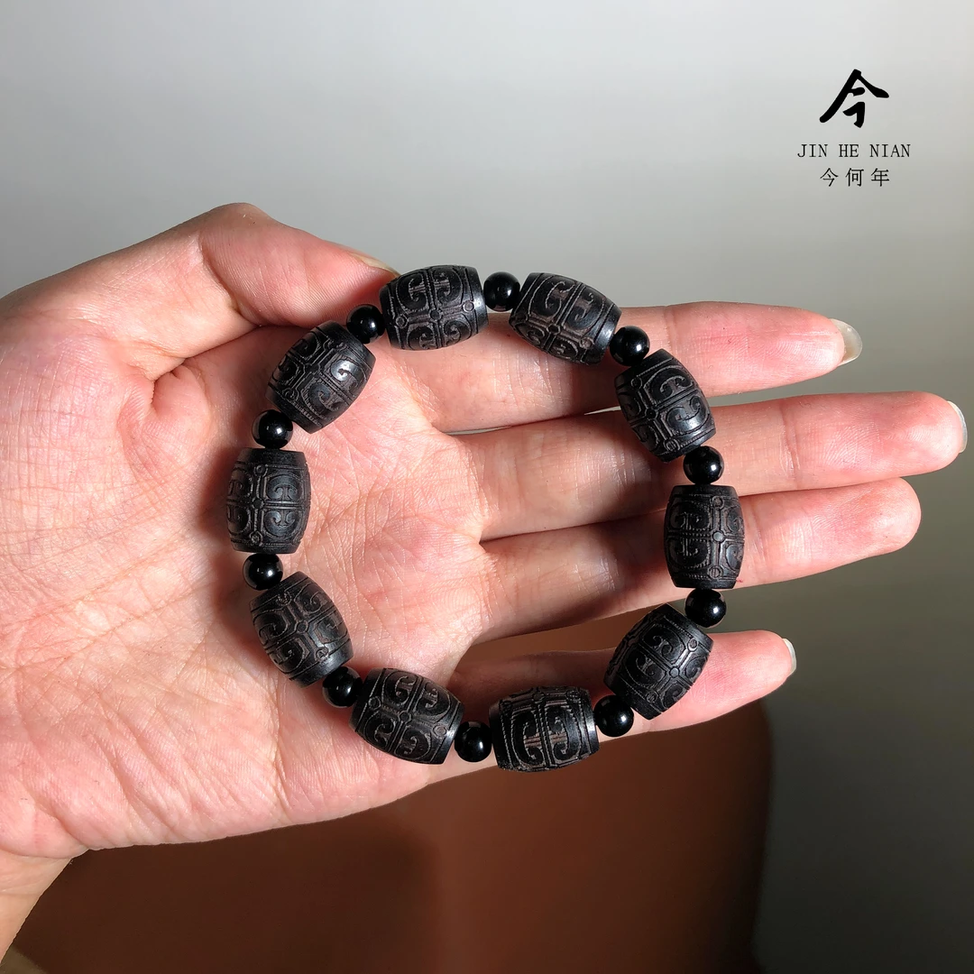 经典回纹雷击紫光檀雕刻祥云鼓珠单圈男女老型手串文玩饰品