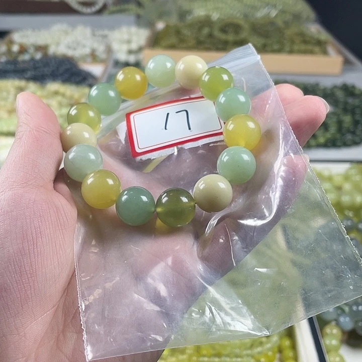 蛇纹石玉未镶嵌手链