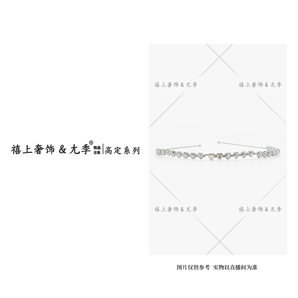 【禧上奢饰 & YOUJI】YJ888YFCA-高奢系列C007设计师款高定发箍