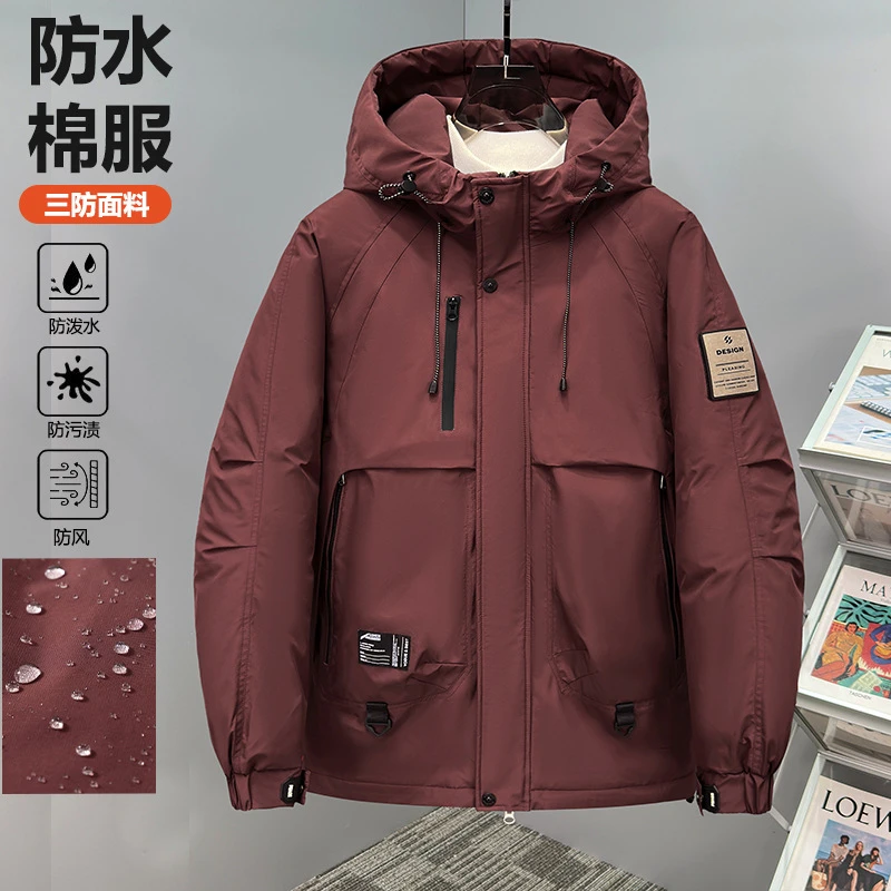 【美式冲锋衣】秋冬大码户外加棉加厚男士宽松防风防水连帽外套2547