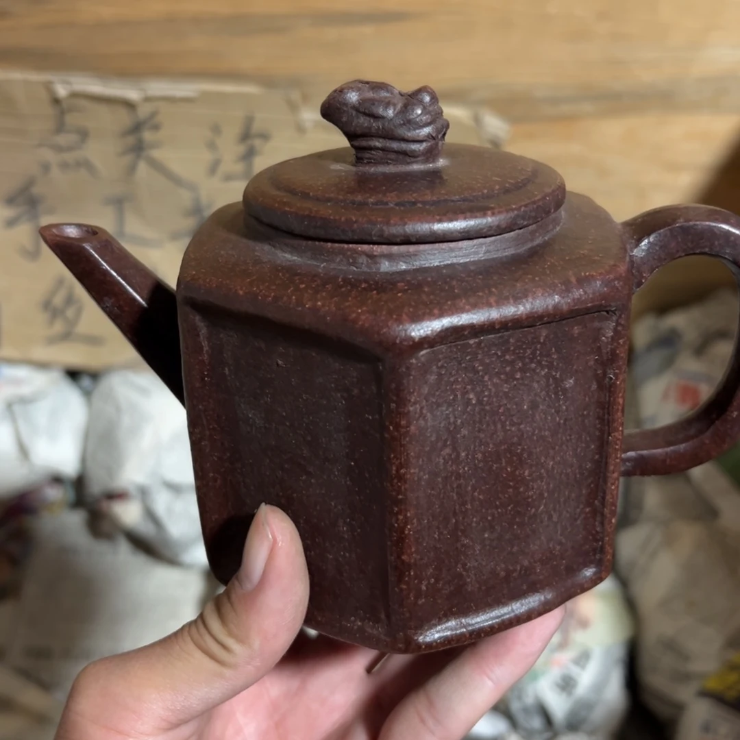 茶壶紫砂老厂紫砂壶