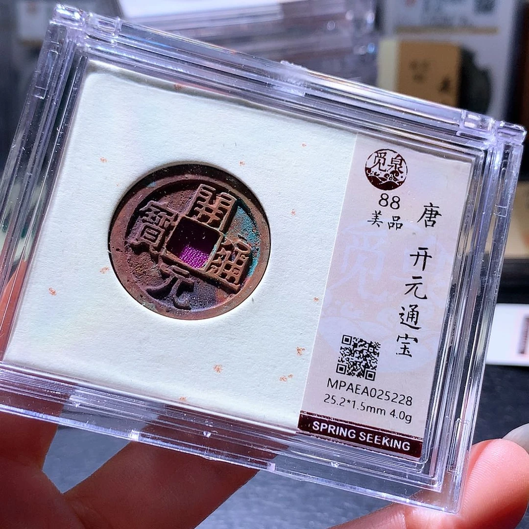 铜34 发财发财发财发财