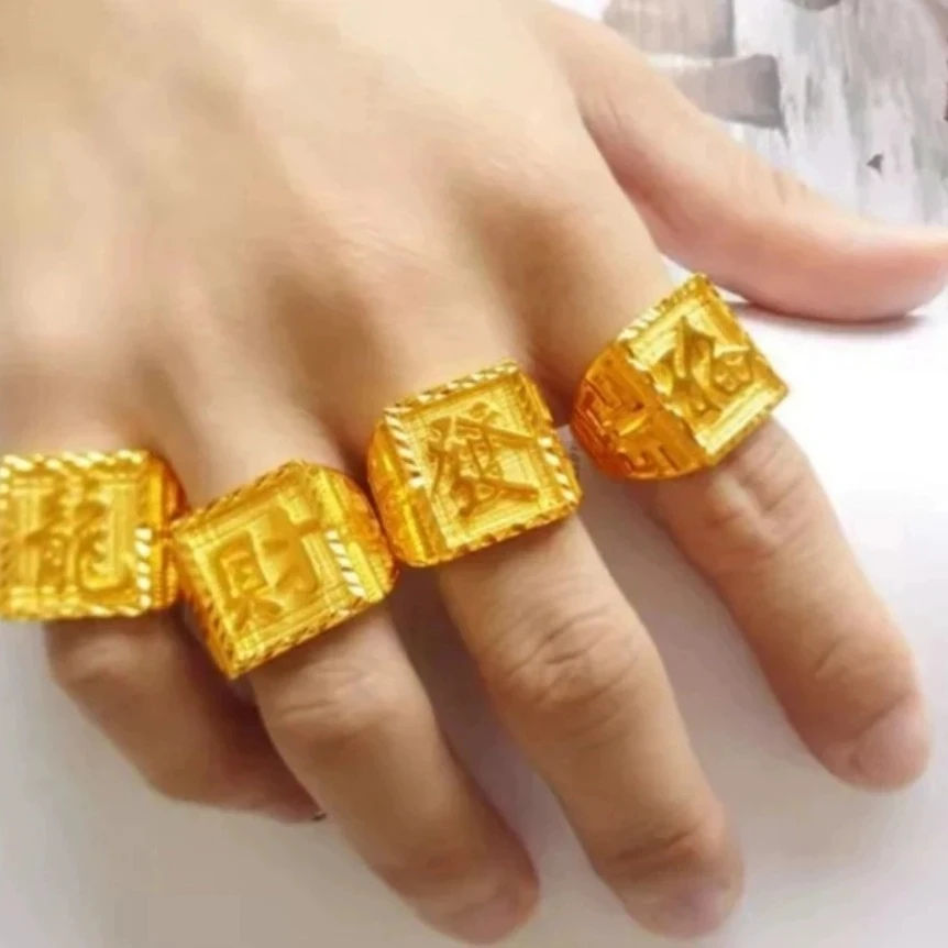 合金戒指 抖音好物轻奢时尚饰品百搭休闲