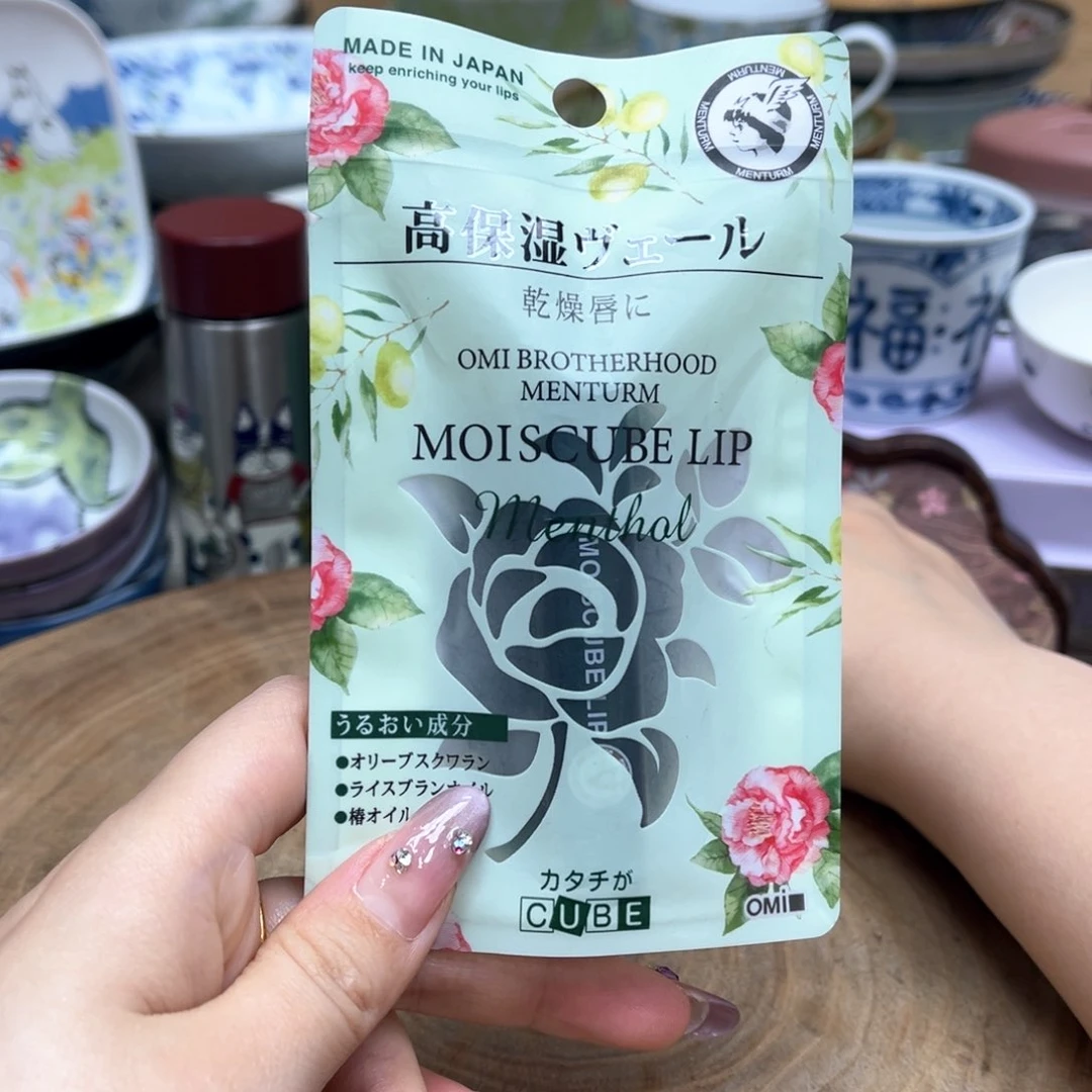 我的姐姐们好可爱