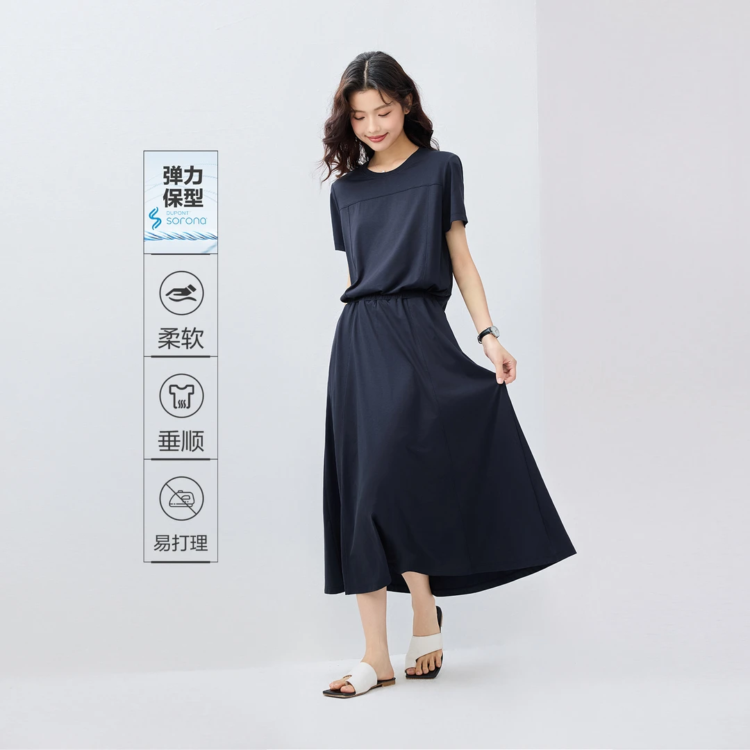 【假两件凉感顺滑连衣裙】佐丹奴易打理收腰圆领夏连衣裙女05465469