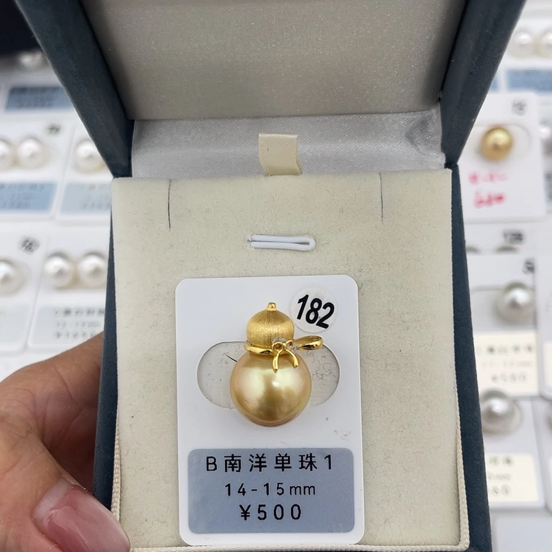 定制海水珍珠未镶嵌裸珠南洋金珠炫彩14-15(不含配件)