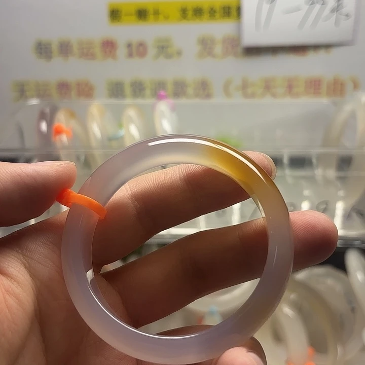 *****手镯玛瑙/玉髓未镶嵌
