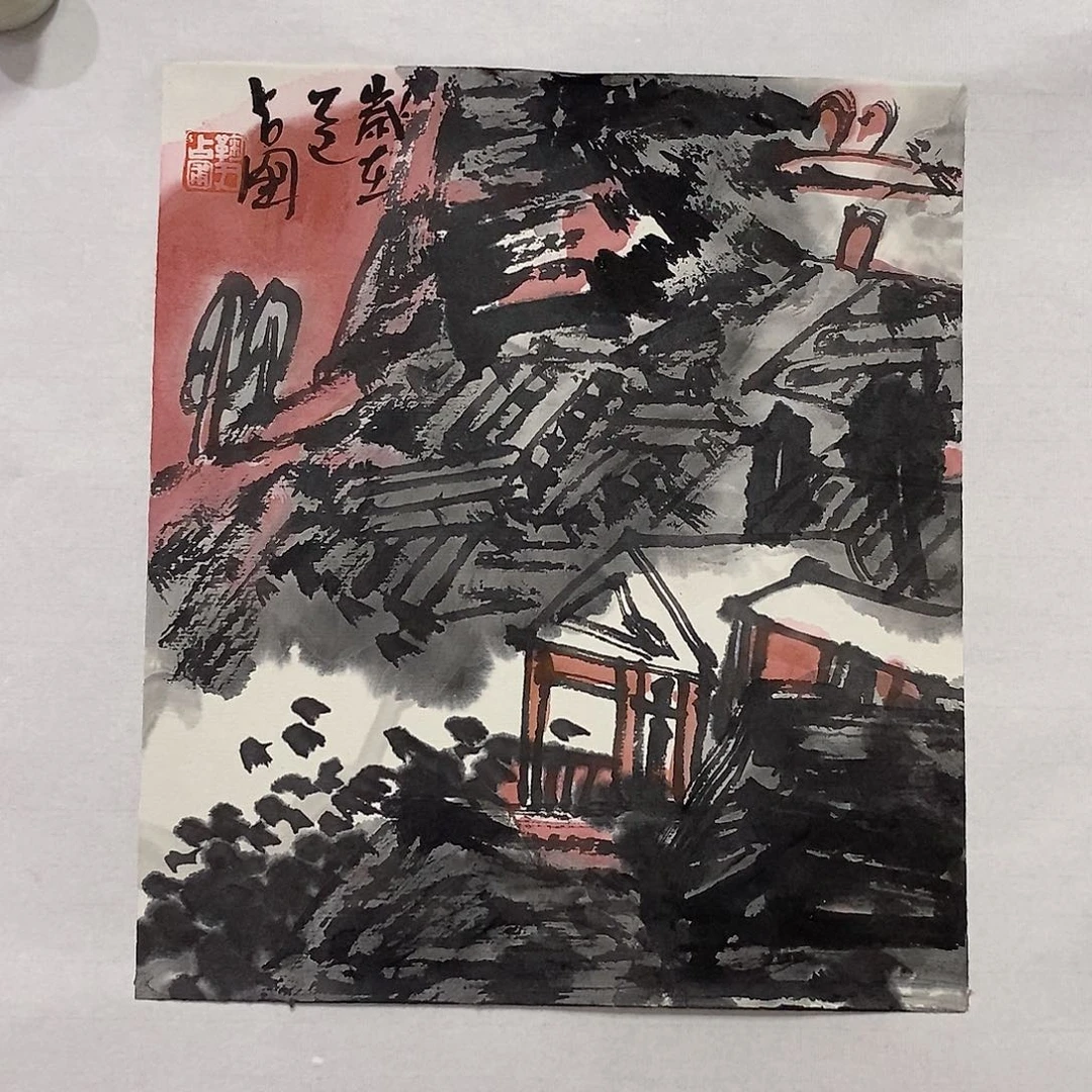书法鞠占圃老师作品