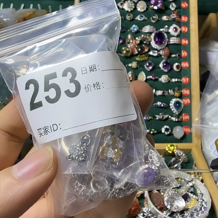 紫晶手链银S925镶嵌楠***n