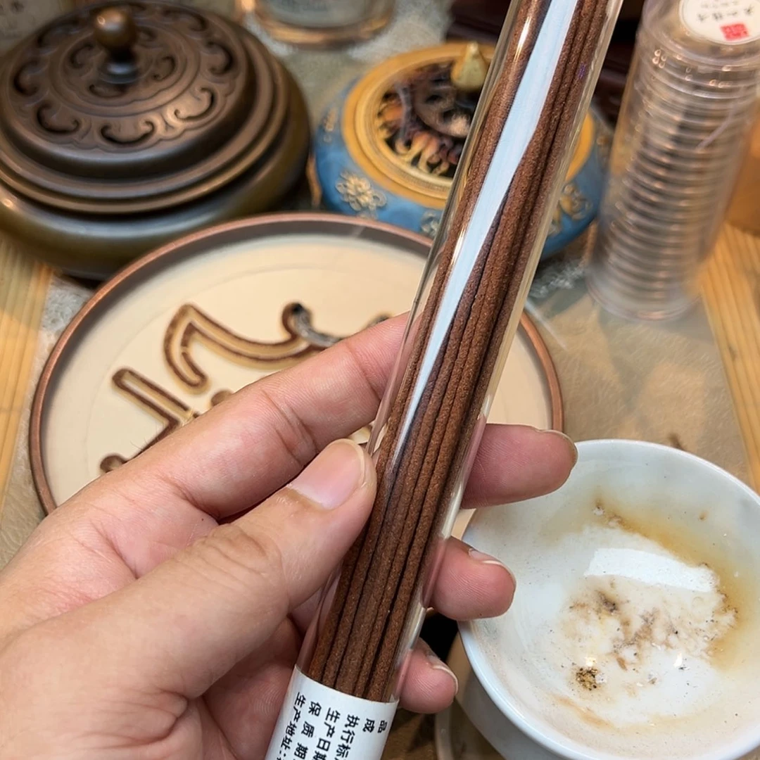 【闪购商品】黄油糖结降真
