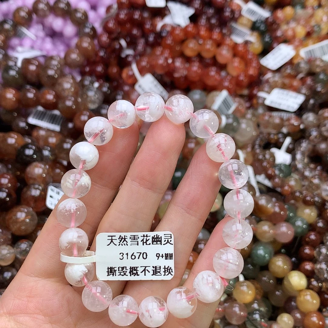 水晶手链未镶嵌手链