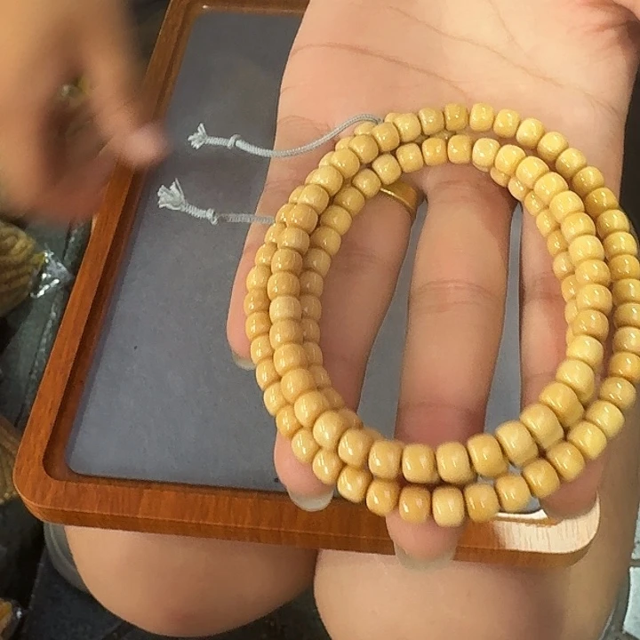 菩提根/象牙果吊坠龙脊7/6