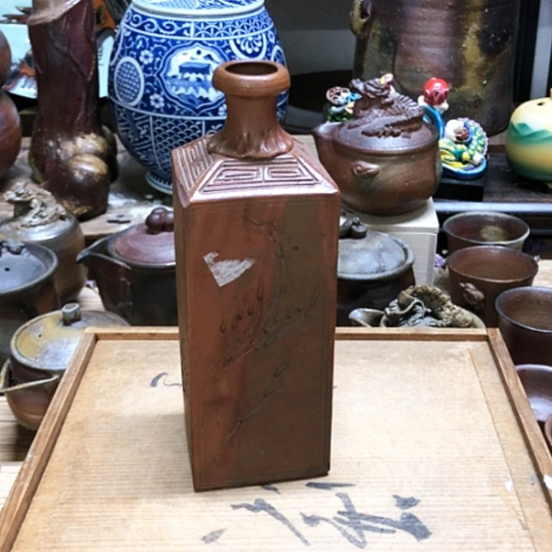 【闪购商品】碗备前烧花器有微瑕