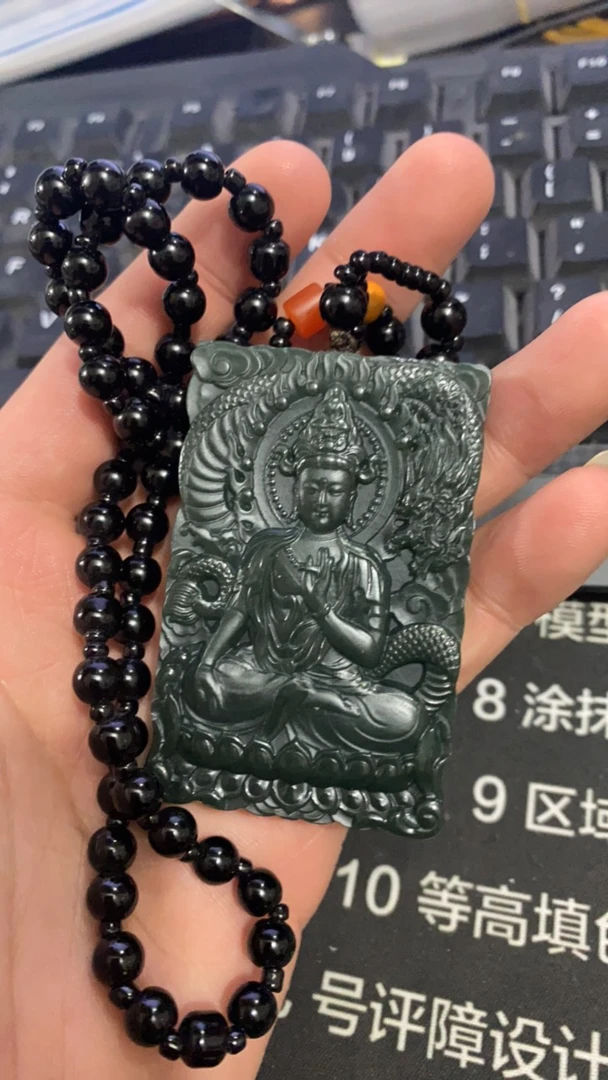 和田玉青玉御龙观音 单面