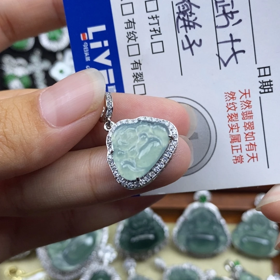 颈饰未镶嵌翡翠天然
