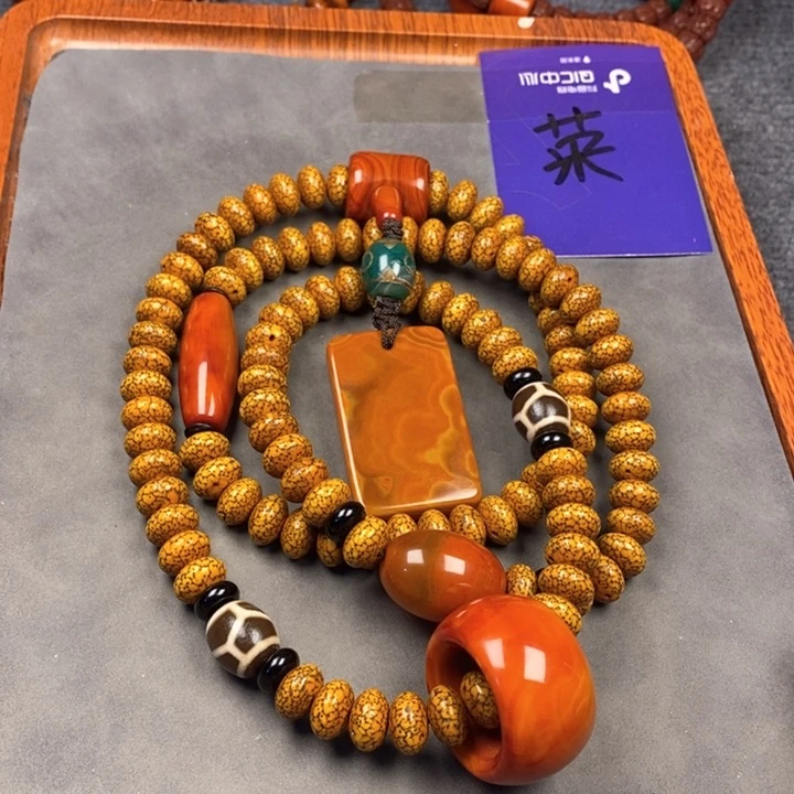 星月菩提吊坠星月