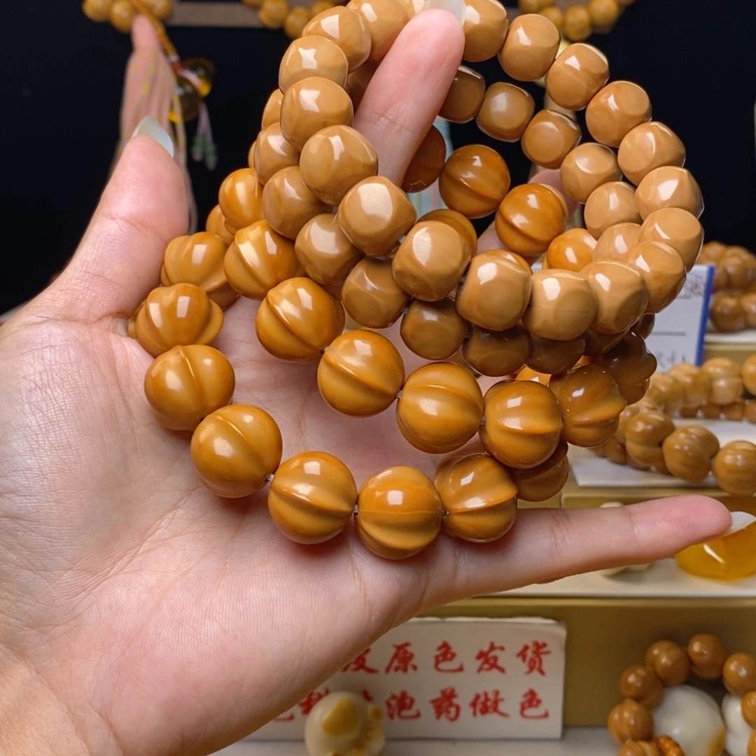 手串猴头核桃哈**粥鲨鱼背和六方