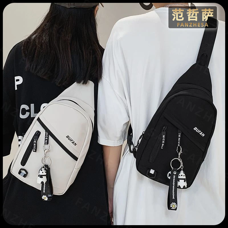 范哲萨斜挎包男款单肩包运动男士胸包时尚小挎包2025夏季新款休闲