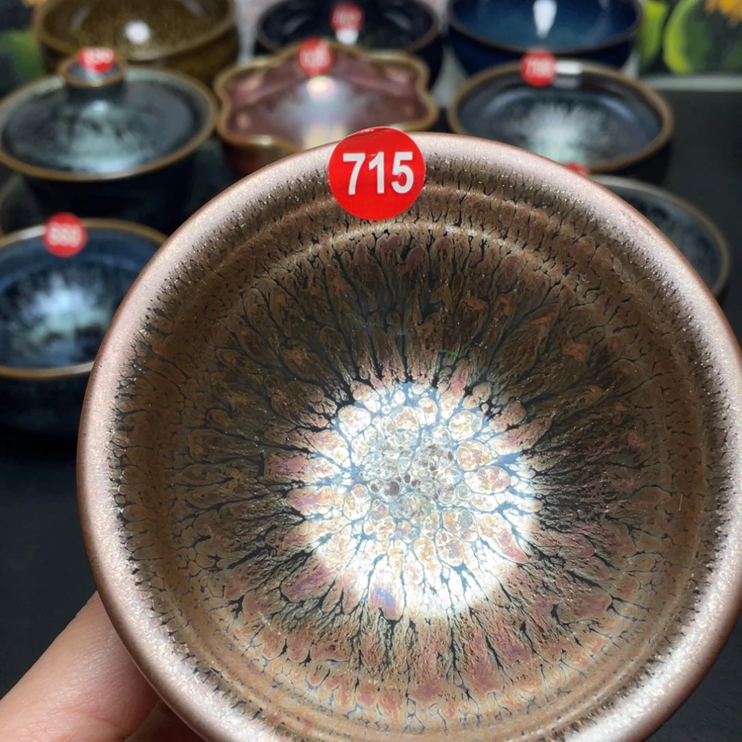 茶盏715 建窑建盏茶盏