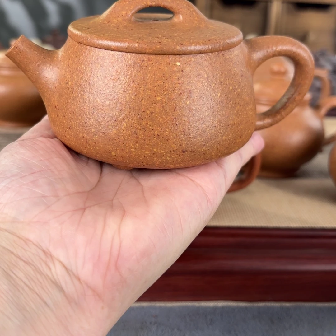 茶壶紫砂梨皮黄段小宽口