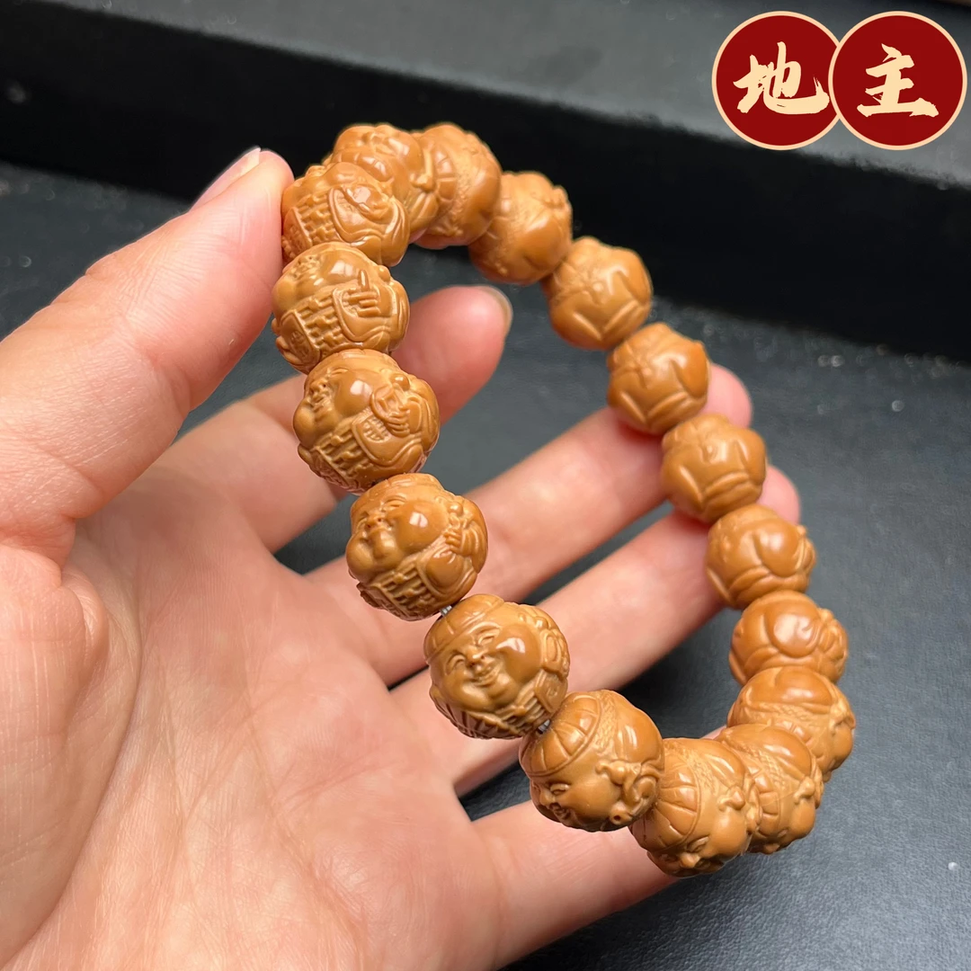 【地主财】整身地主老财猴头核桃雕刻手工文玩男士手串