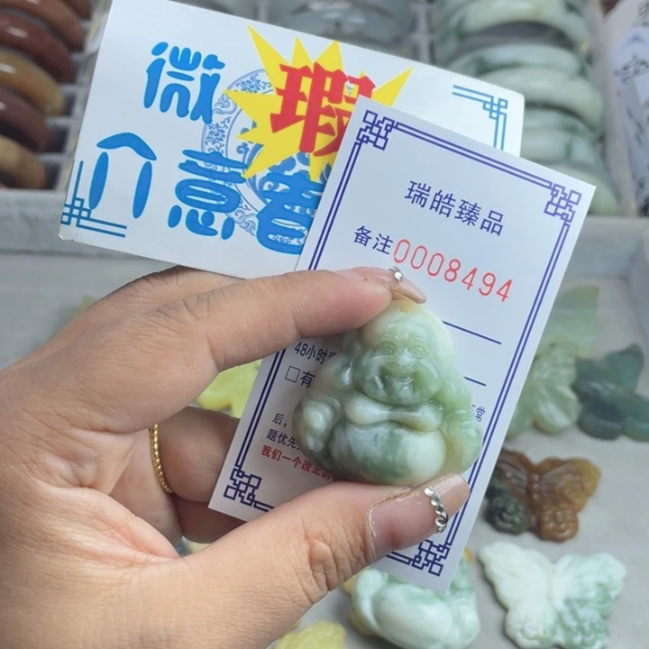 用***4蛇纹石玉未镶嵌手镯