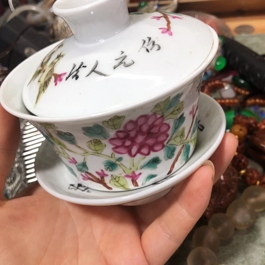 陶瓷摆件创意工艺品摆件