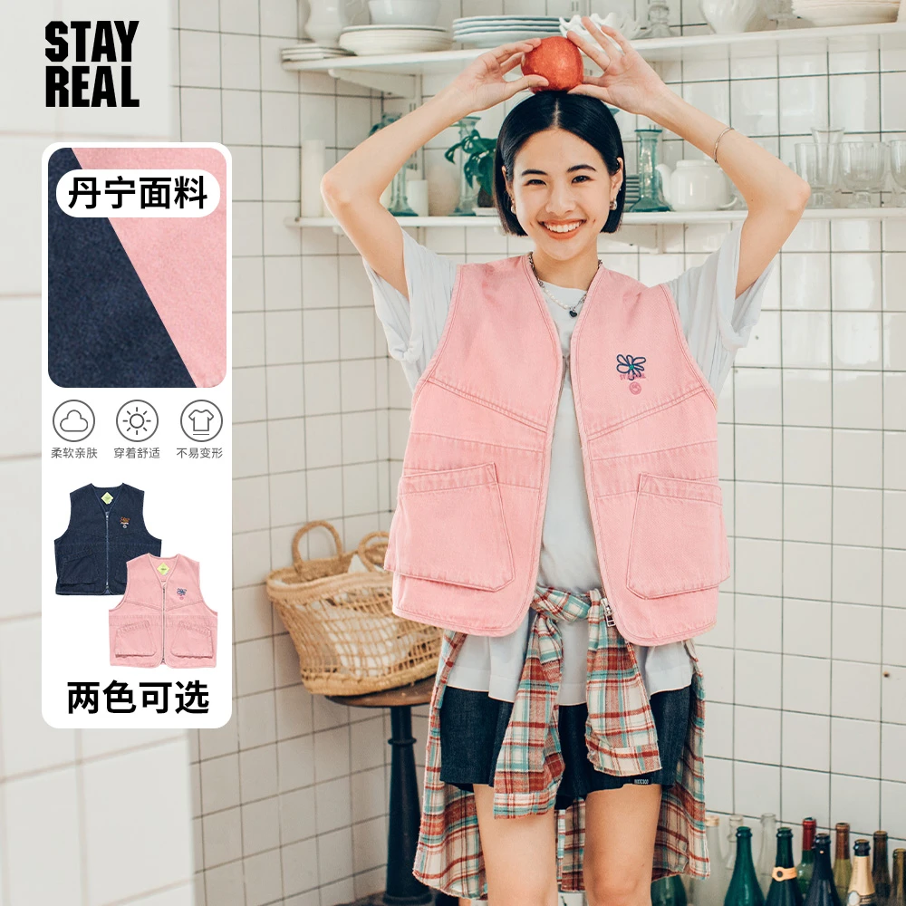 STAYREAL潮牌KEEP GOING丹宁背心纯棉牛仔背心男女百搭休闲潮流