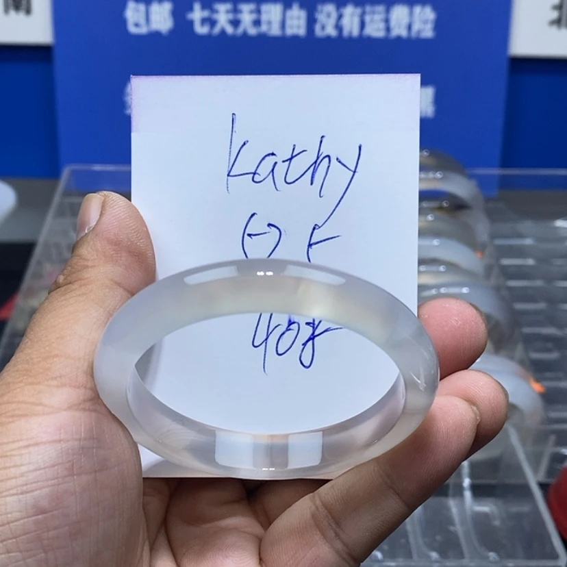 【闪购商品】玛瑙/玉髓手镯未镶嵌K****?