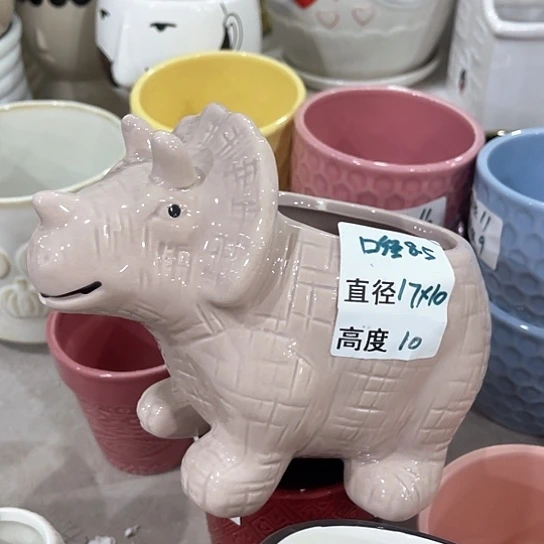 多肉绿植陶瓷花盆