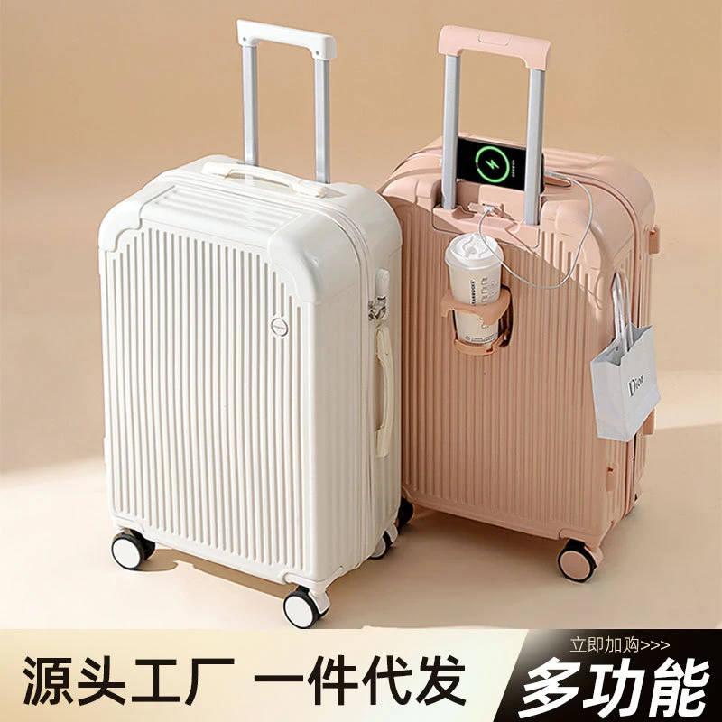 大容量行李箱新款拉杆箱学生密码箱旅行箱万向轮结实耐用登机箱子