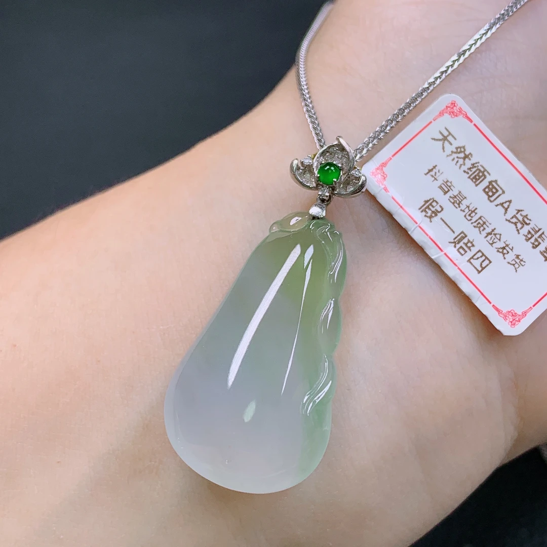 天然缅甸A货翡翠冰种黄翡福瓜吊坠女士高品质精品好料子