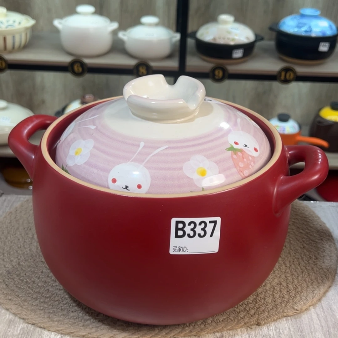 【闪购商品】4.5升砂锅微瑕疵品337
