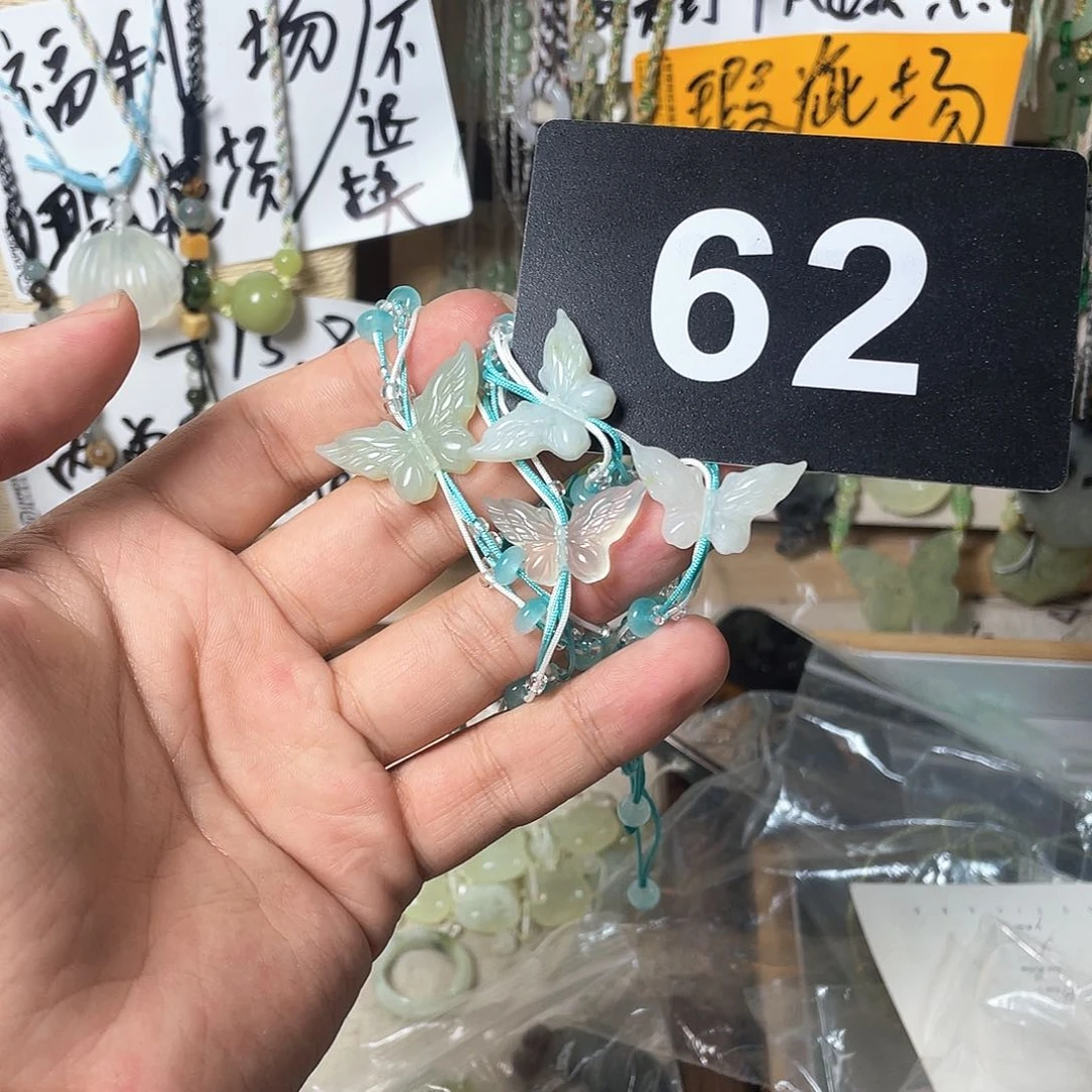 蛇纹石玉合金颈饰