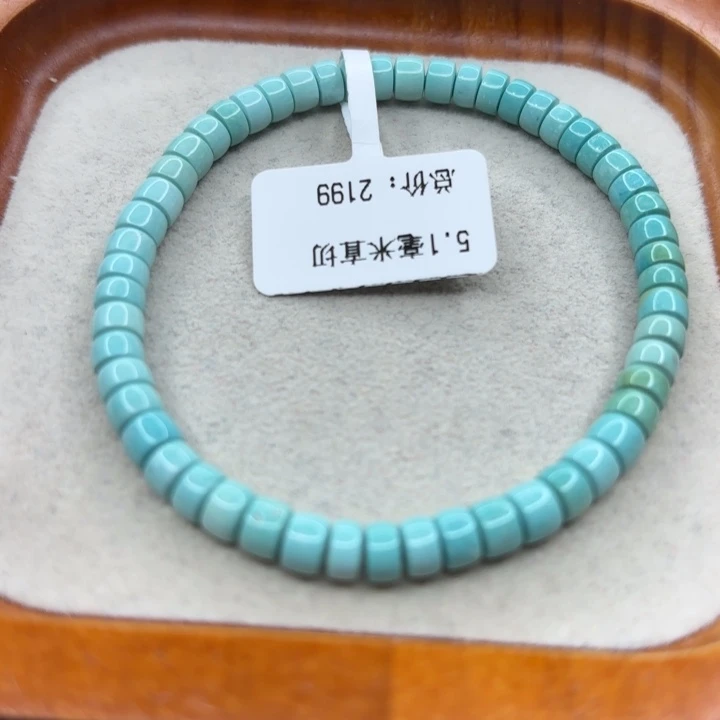 未镶嵌绿松石手链