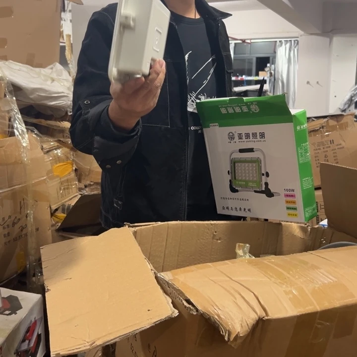 彩纸016-杂货链接发一个（不售后）