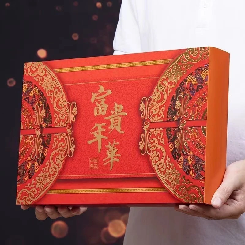 富贵年华--大红袍浓香型乌龙茶叶礼盒装