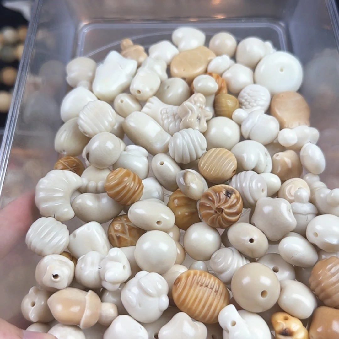 菩提根/象牙果吊坠宝*瑕疵象牙果104颗大裂坏无售后