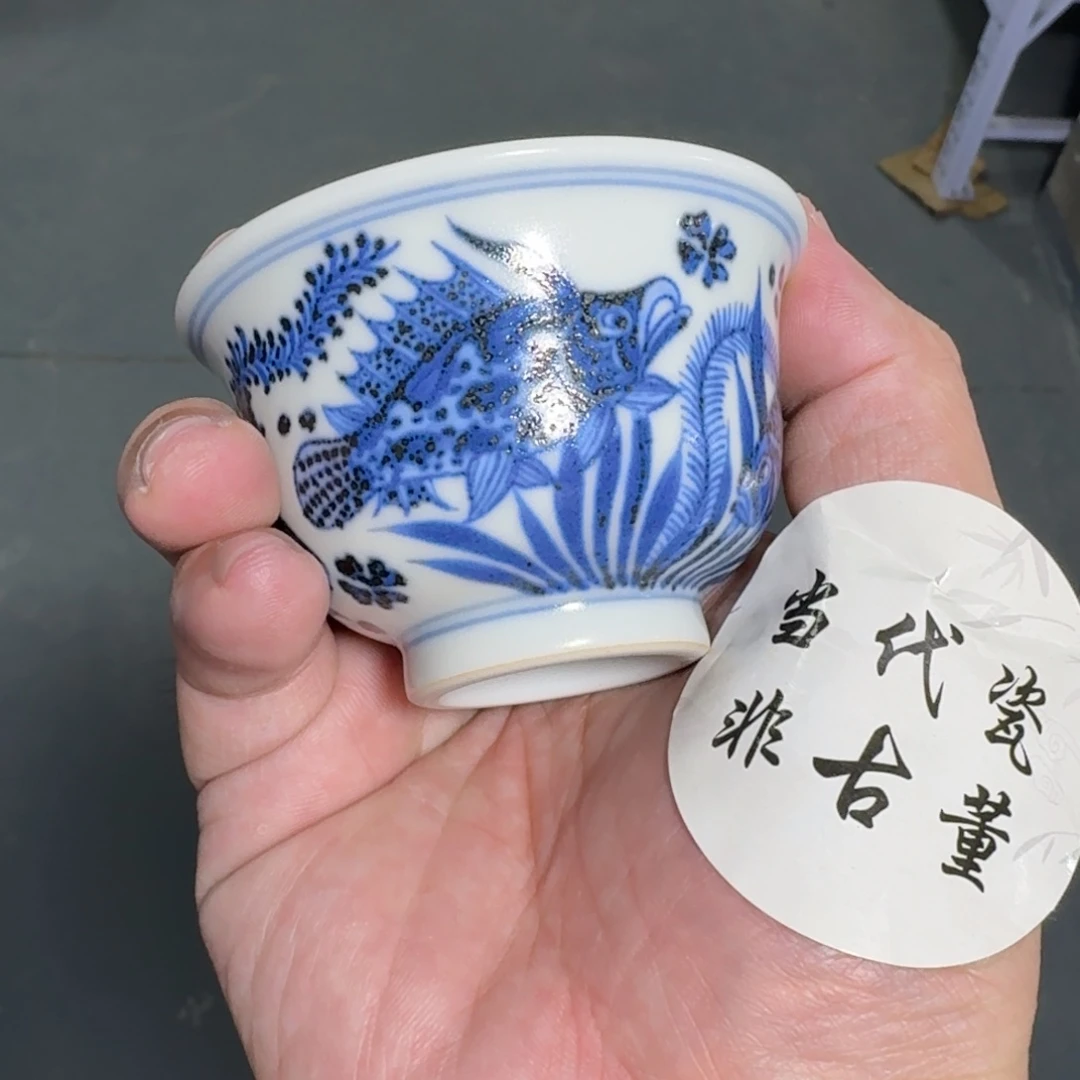 杯大*瓷言所老曹甄选好瓷小