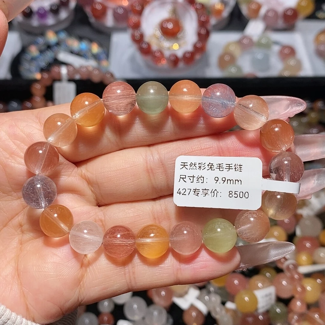 手链未镶嵌水晶彩兔毛