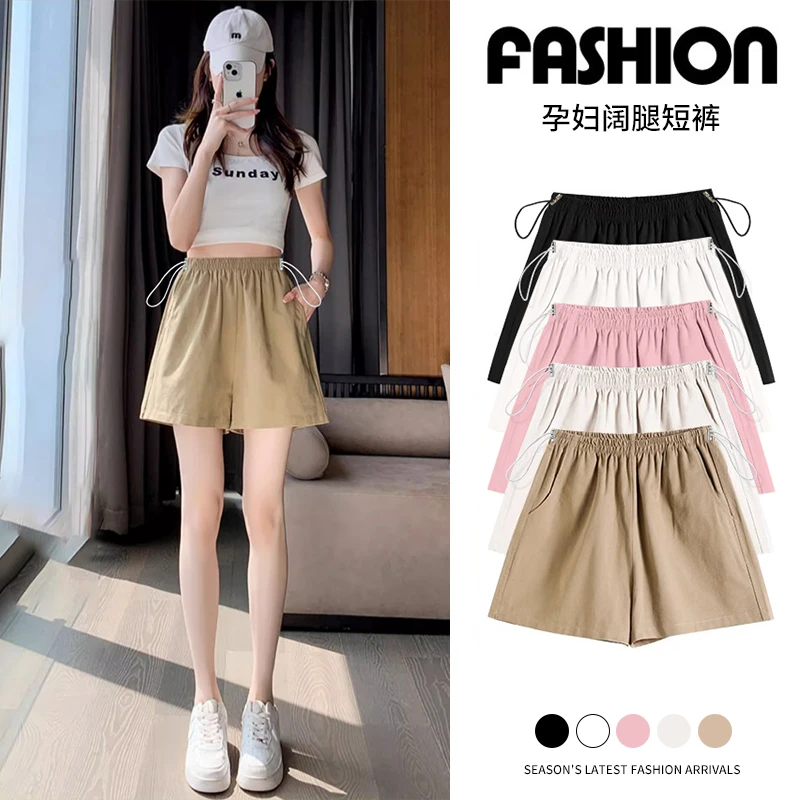 孕妇短裤夏季冰丝外穿阔腿短裤西装裤抽绳百搭显瘦棉麻A字工装裤