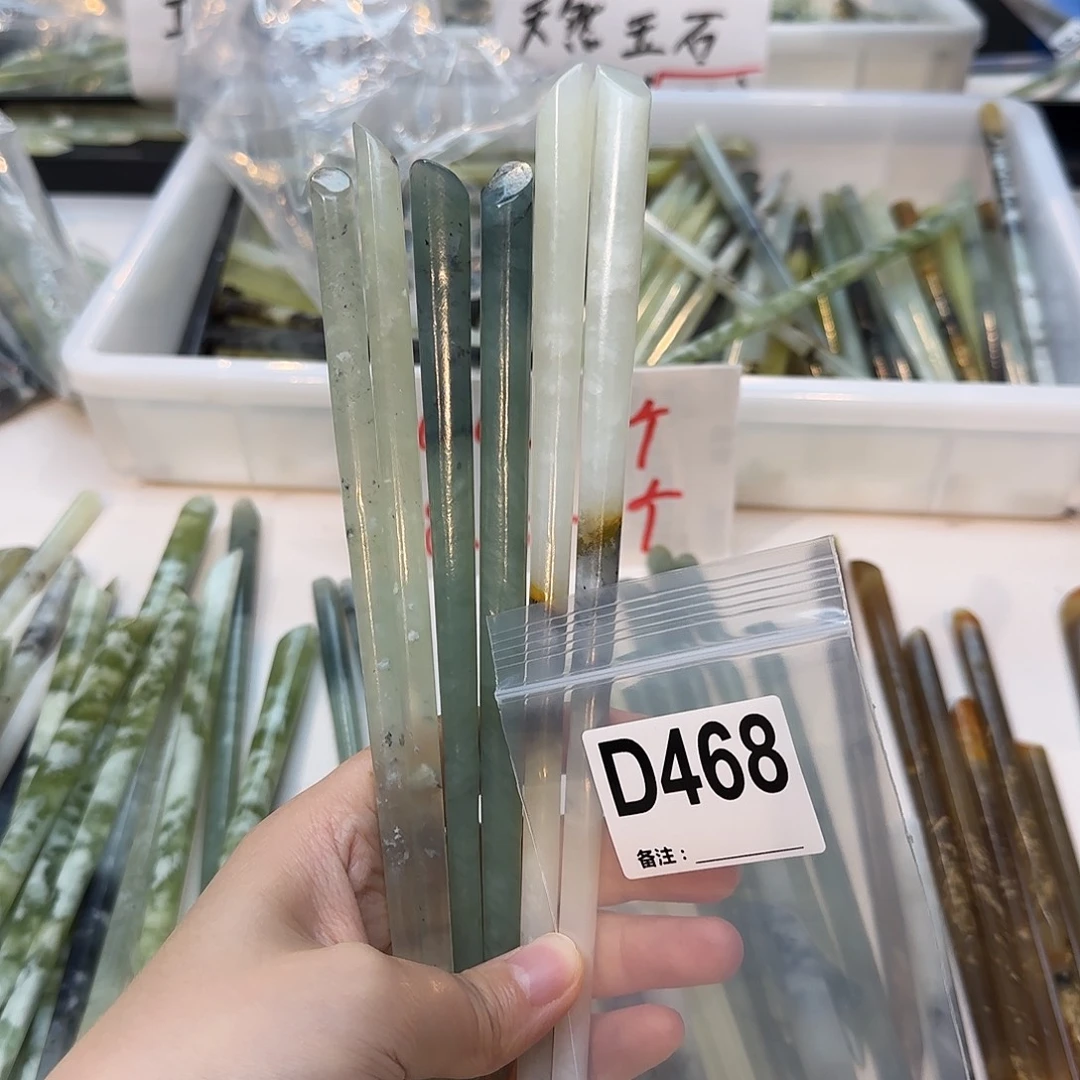 耶****蛇纹石玉未镶嵌发饰