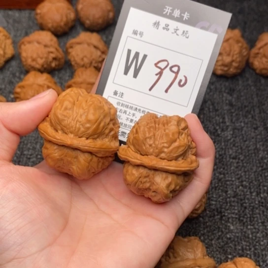 吊坠桃核大*我是第一百40